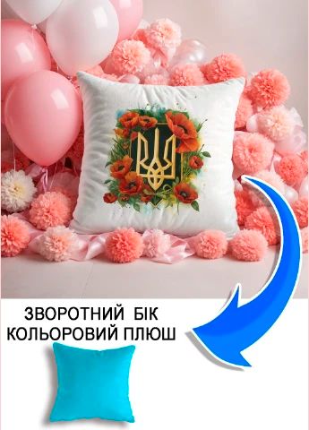 Подушка плюшева Мерч Крафт Дизайн з принтом тризуб маки 01 блакитний плюш квадратна 33х33 см