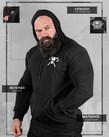 Худі вікінг ДЛ6416 | Зображення 5