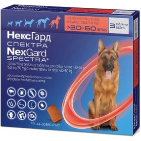 Таблетки от блох, клещей и гельминтов для собак весом от 30 до 60 кг NexGard Spectra (Нексгард Спектра) Boehringer Ingelheim , 3 шт.