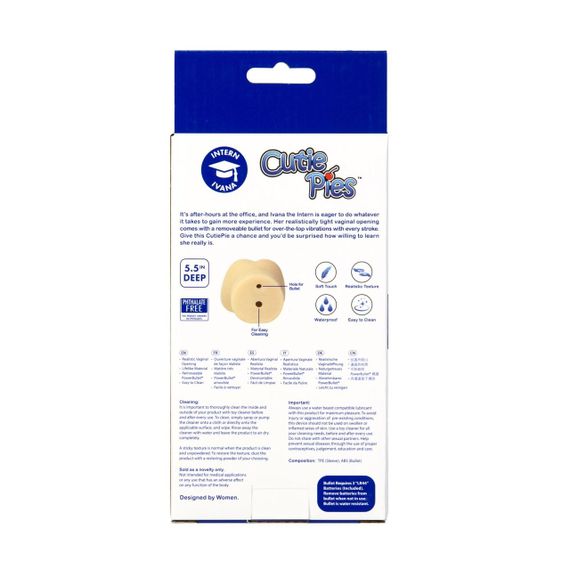 Мастурбатор-вагіна Cutie Pies Ivana Vagina Masturbator Intern, віброкуля в подарунок sexstyle | Зображення 8