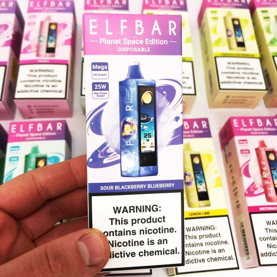 ELF BAR Planet 25000. Кислая Ежевика Черника (Sour Blackberry Blueberry) | Зображення 1