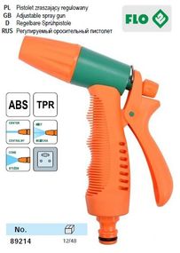 Ороситель пистолет Польша 3 режима 1/2" ABS-пластик FLO-89214