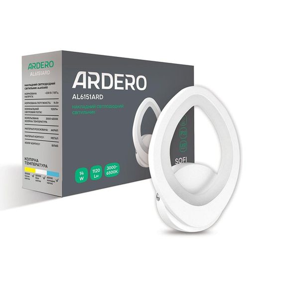 Світлодіодний накладний світильник Ardero AL6151ARD SOFI 14Вт білий