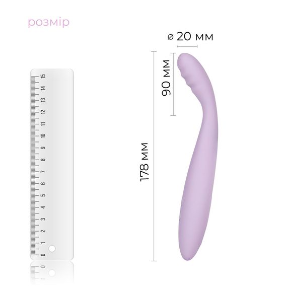 Тонкий смарт-вібратор точки G Svakom Cici 2 Lilac, підігрів до 38 °C | Зображення 2