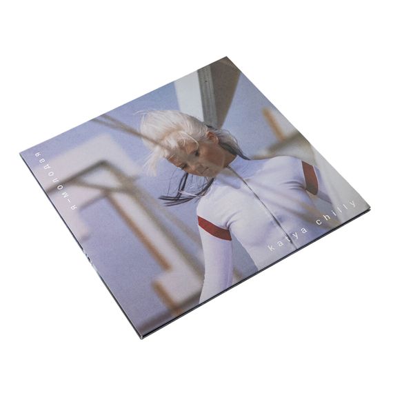 Вінілова платівка Катя Chilly - Я молодая (Clear Vinyl) [2LP] | Зображення 3