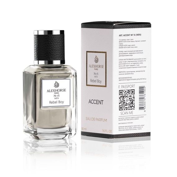 Парфумована вода для чоловіків Alex Horse Rebel Boy ACCENT  50 ml AA-016