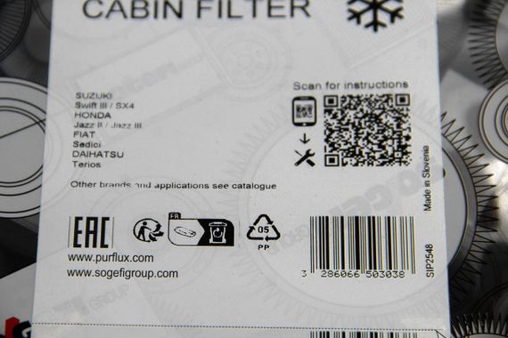 Фільтр салону Suzuki Swift III/IV/SX4 1.2-2.0 05-, PURFLUX (AH303) | Зображення 2