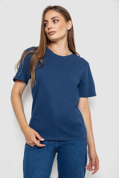 Футболка женская однотонная, цвет синий, 238R112