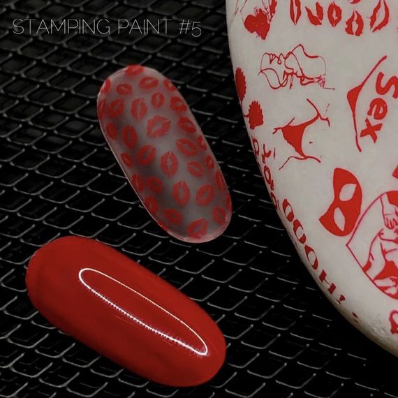 Лак для стемпингу Crooz old №05 (червоний) 8мл