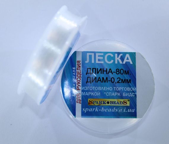 Волосінь мононитка, діаметр 0,2 мм, прозора 80 м | Зображення 1