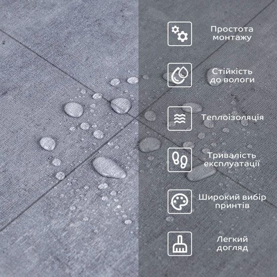 Підлогове вінілове покриття самоклеюче в рулоні 3000*600*1,5мм SW-00001823 | Зображення 3