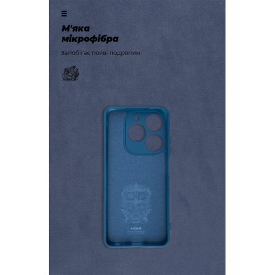 Чехол для мобильного телефона Armorstandart ICON Infinix Smart 8 Camera cover Dark Blue (ARM79060) | Зображення 3