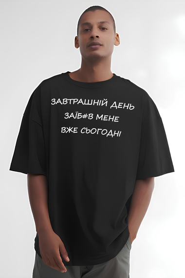 Футболка з мерчем чоловіча