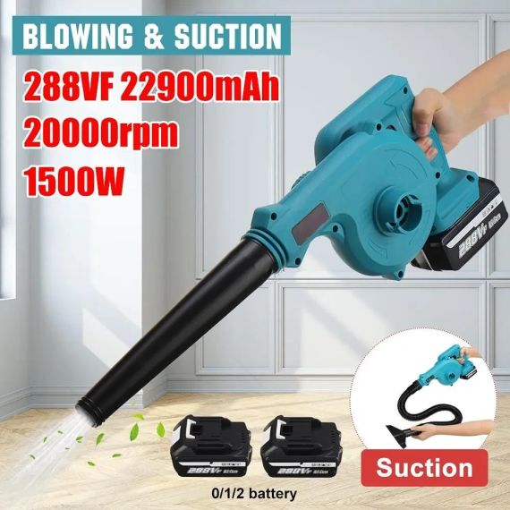 Воздуходувка-пылесос 2в1 в чемодане (2 аккумулятора) | Зображення 2