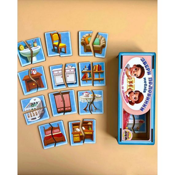 Настільна розвиваюча гра-пазл "Меблі" Ubumblebees (ПСФ072) PSF072, 12 картинок-половинок | Зображення 3