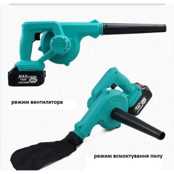 Бездротовий портативний повітровід подвійного призначення з повітродувкою Machine for cleaning 2 акумулятори | Зображення 3