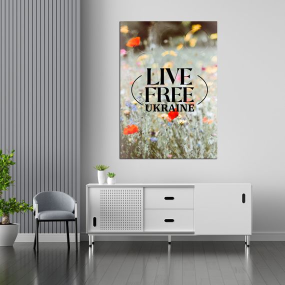 Плакат-постер з принтом Кавун Live Free Ukraine. Поле з маками А3 ПЛ000668(А3+)