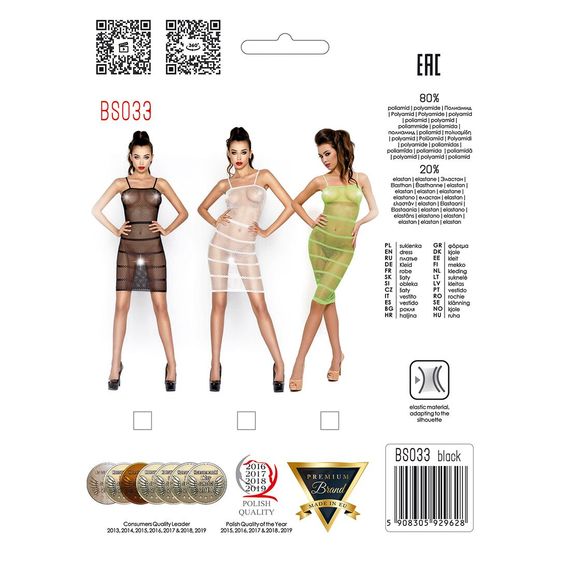 Бодістокінг Passion BS033 white, сукня-сітка на бретелях, прозора | Зображення 4