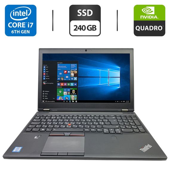 Мобильная рабочая станция Б-класс Lenovo ThinkPad P50 / 15.6" (1920x1080) IPS / Intel Core i7-6700HQ (4 (8) ядра по 2.6 - 3.5 GHz) / 16 GB DDR4 / 240 GB SSD / nVidia Quadro M1000M, 2 GB GDDR5, 128-bit / WebCam б/у