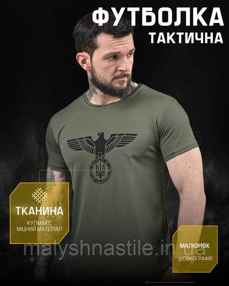 Тактическая потоотводящая футболка NECRON орел ДЛ6375 | Зображення 5