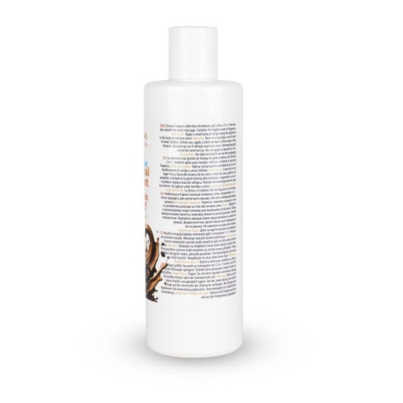 2в1 лубрикант та масажний гель - MyLove Aroma Series Intim&Massage Capuccino, 300 мл Sex Aura | Зображення 4