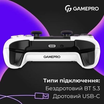Геймпад GamePro GPS13W BT 5.3/USB/PC/iOS/Android/PS3/PS4 RGB White (GPS13W) | Зображення 2