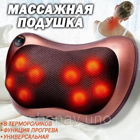 Подушка подголовник массажная для шеи, Массажер для водителя, Ролликовые массажеры VM-60 | Зображення 7