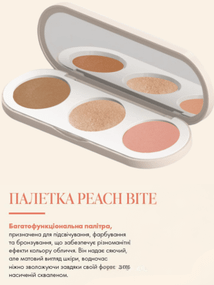 Палетка для обличчя Коректор Хайлайтер Рум'яна  Peach Bite Farmasi  13 г
