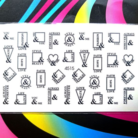 Слайдер 4515 на водяній основі