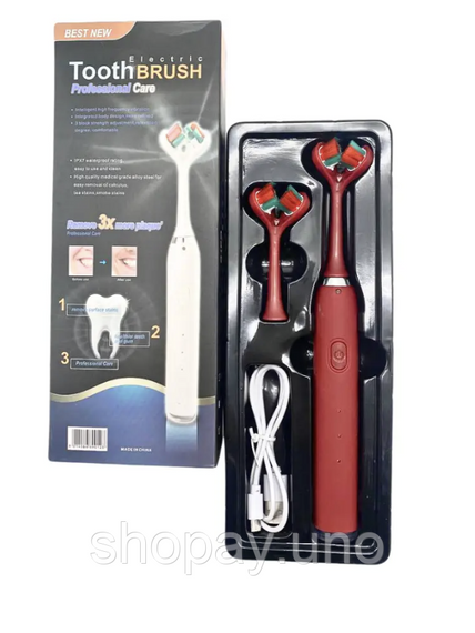 Аккумуляторная зубная щетка Electric Toothbrush Best New с двойной головкой ∙ Эффективная зубная щетка Electric Toothbrush