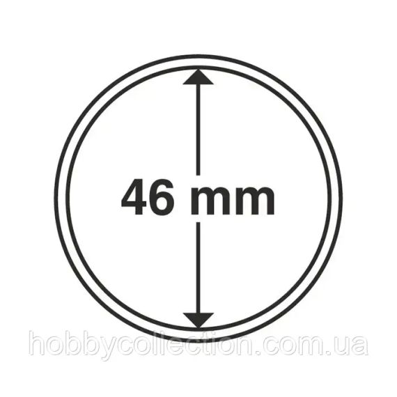 Капсула для монети 46 мм + вкладиш C (38/33/28/23/18 мм) | Зображення 1