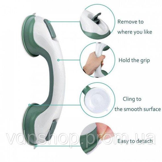 Ручка для ванної кімнати на вакуумних присосках Helping Handle TU-91 | Зображення 7