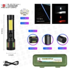 Фонарь ручной BL 612 WITH WARNING Bailong