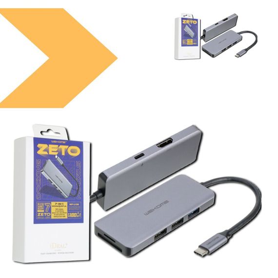 USB-хаб XO HUB001 Type-C сталевий 3.5PC (MAW-41609_689) | Зображення 1