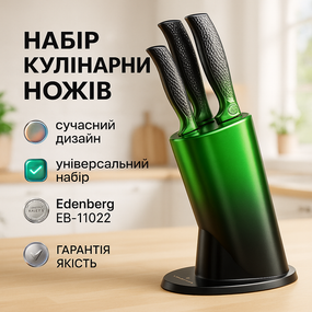 Ножи кухонные профессиональные, Набор ножиков для кухни, Ножи для кухонных нужд, Отличный набор ножей IM-62