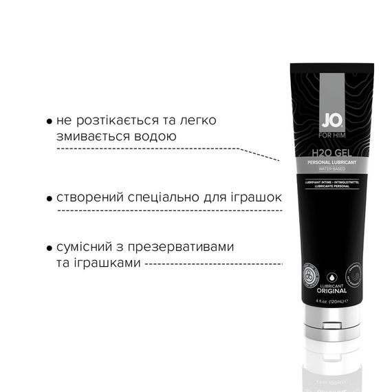 Густа змазка на водній основі JO H2O GEL — ORIGINAL (120 мл), рослинний гліцерин | Зображення 2