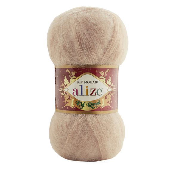 Alize KID ROYAL 314 Турецька пряжа для плетення нитки кід мохер