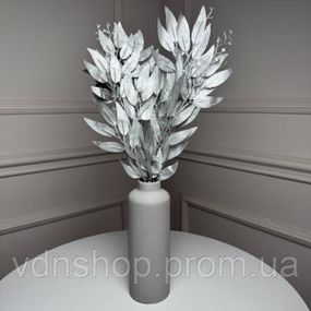 Рускус букет штучний, В-55 см 5шт/уп. Колір: срібний YZ-71