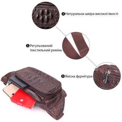 Сумка Vintage З натуральної шкіри з фактурою під крокодила Коричнева (21298) | Зображення 4