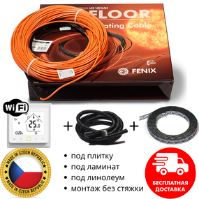 Тепла підлога комплект Wi-Fi терморегулятор + нагрівальний кабель Fenix ADSV10