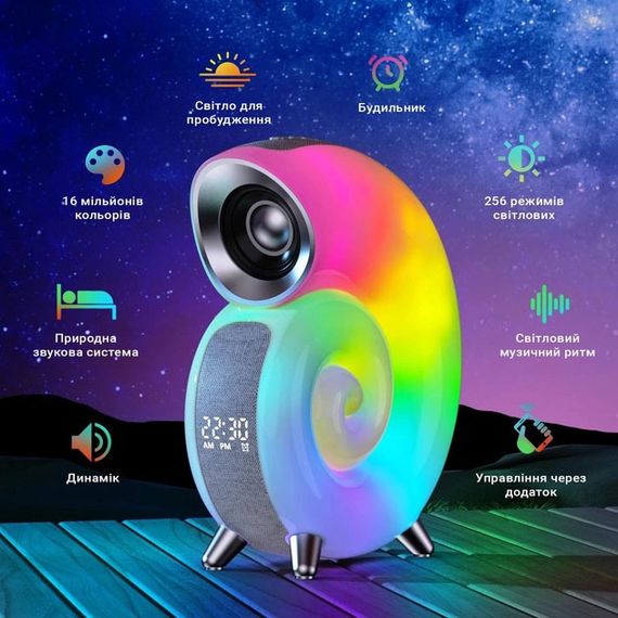 Нічник INSPIRE N70 APP 6W 2000 mAh, зарядний пристрій з підсвічуванням та вбудованим динаміком | Зображення 2