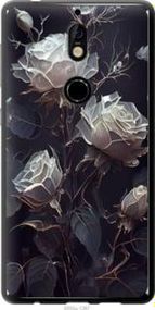 Чохол для Nokia 7 з силікону FCh_019277