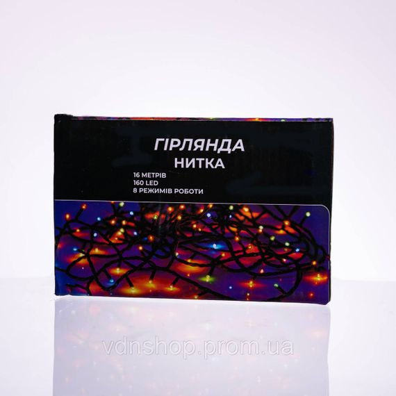 Новорічна гірлянда кімнатна нитка 14 м 160 LED кімнатна гірлянда білий провід Біле світло W160LED16MWW | Зображення 6