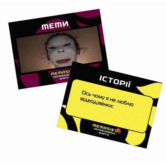 Настільна гра з мемами "Memasiko. Нерафіновані жарти" PLR-0024 | Зображення 5