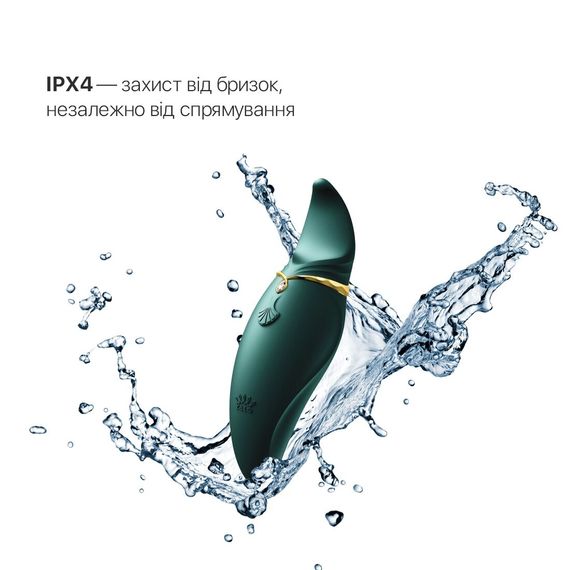 Вібратор 2в1 з язичком Zalo — Hero Jewel Green, кристал Swarovski | Зображення 4