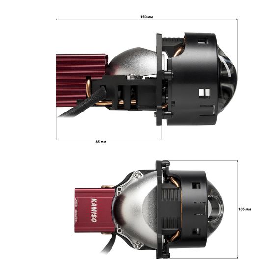 Комплект світлодіодних лінз Kamiso (Aozoom) DLPD-07-02 Bi-LED LASER 5500K 72/55W TIR PLUS | Зображення 6