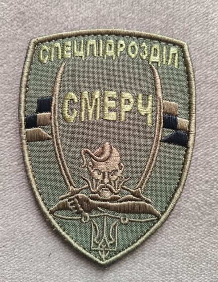 Шеврон Смерч (олива) | Зображення 1