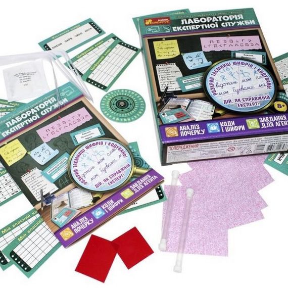 Настольная развивающая игра «Лаборатория экспертной службы» 12132067 | Зображення 1