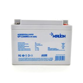 Акумуляторна батарея MERLION AGM GP12260M5 12 V 26 Ah (165 х 125 х175 )  Q1