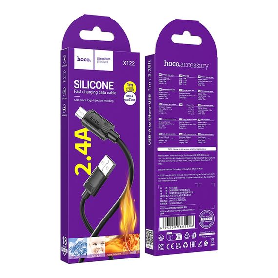 USB Hoco X122 Silicone Micro 2.4A | Зображення 2